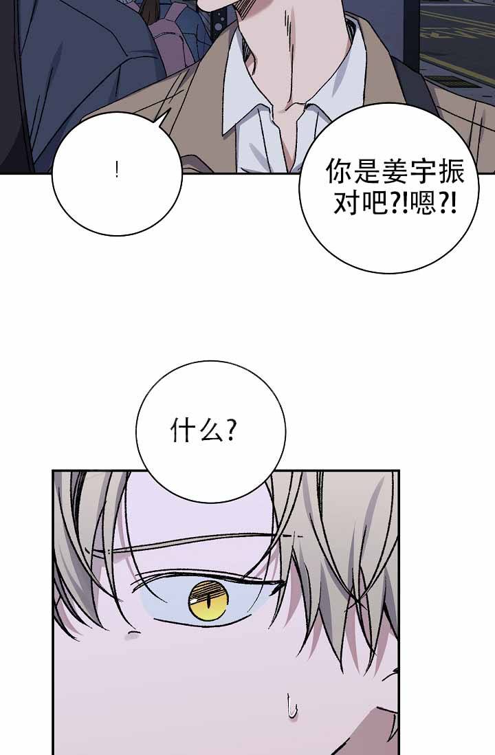 第131话24