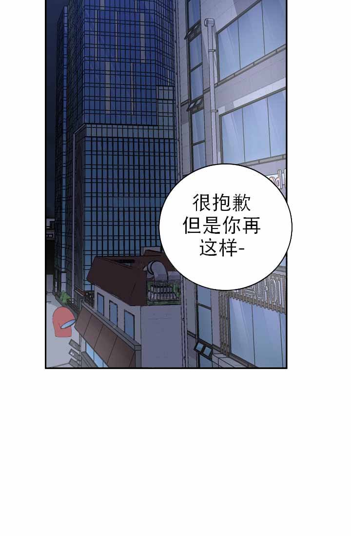 第131话30