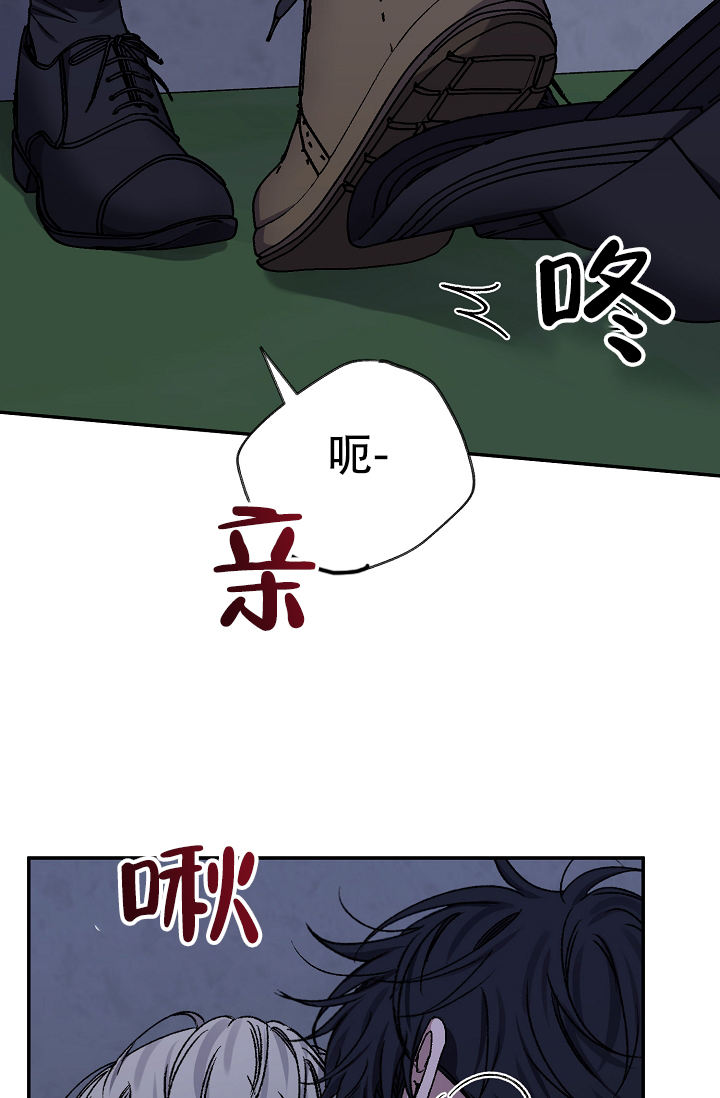 第133话23