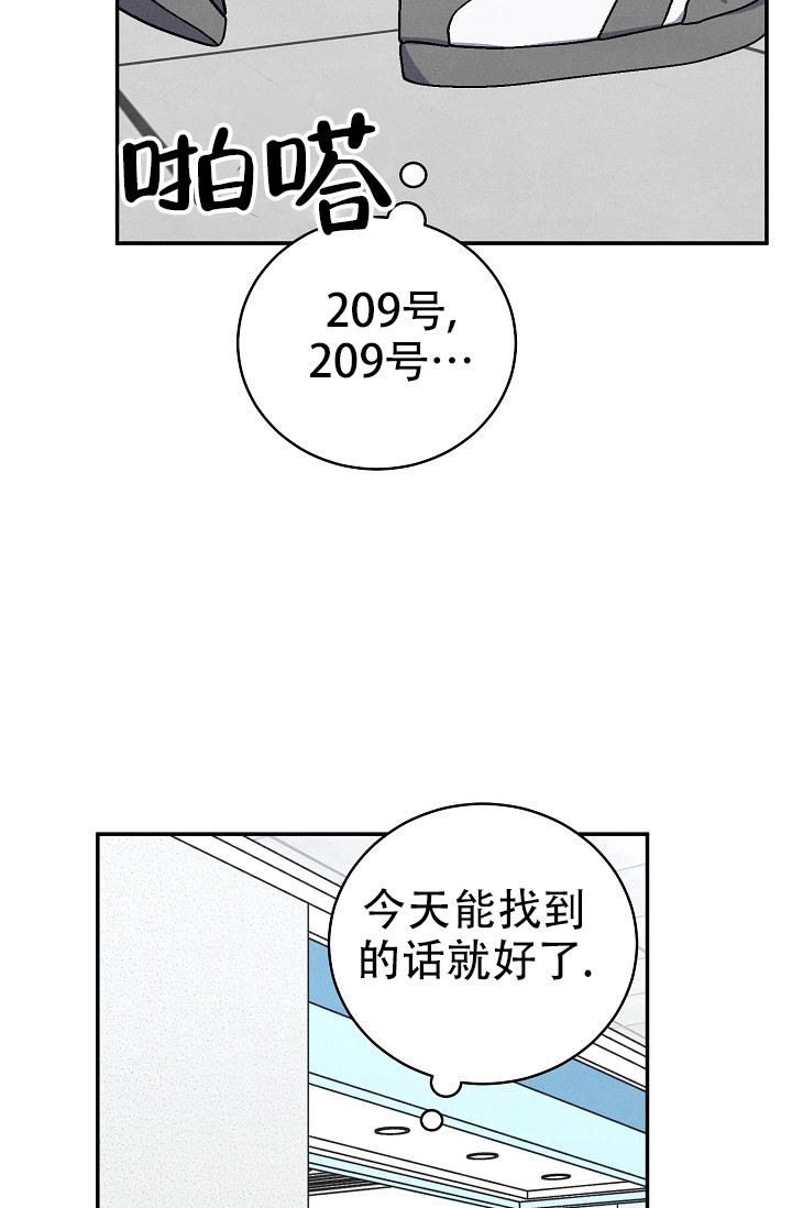 第134话35