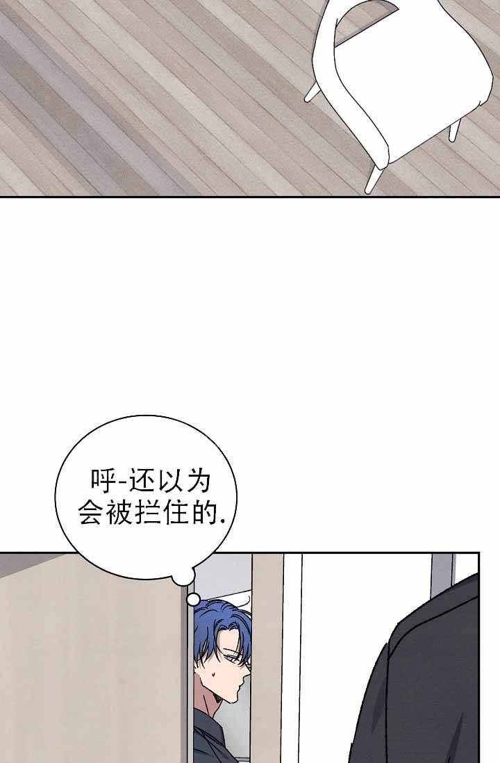 第135话6