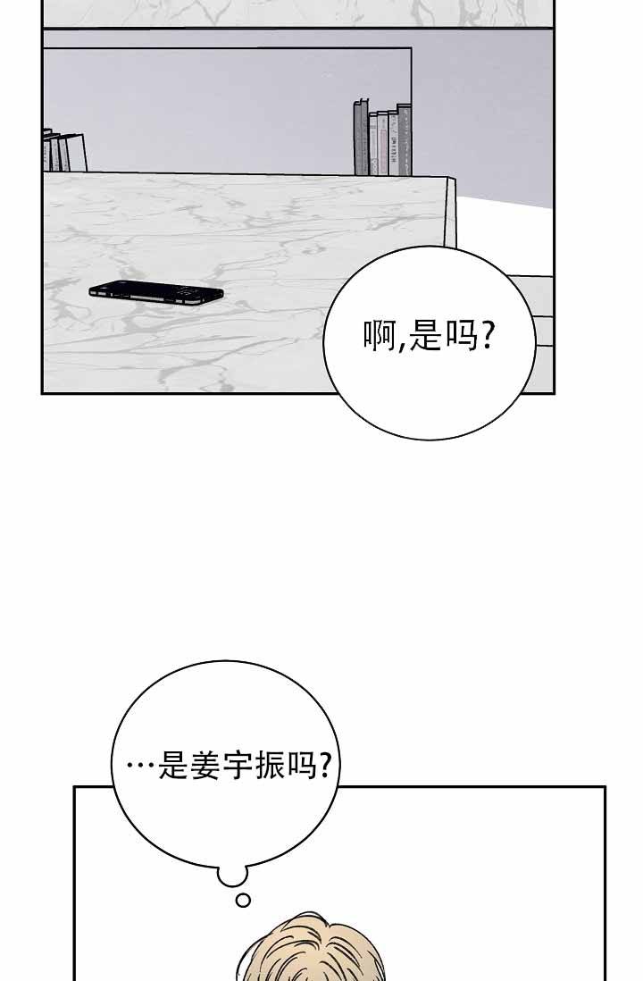 第135话27