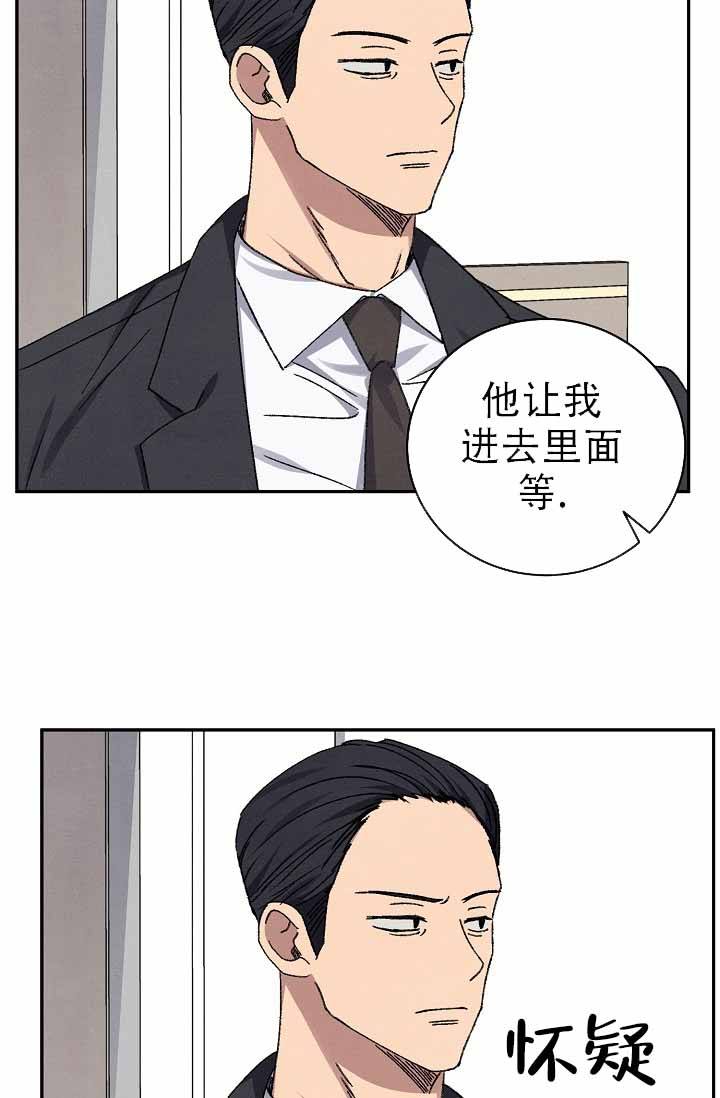 第135话3