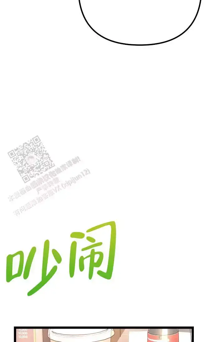 第13话38