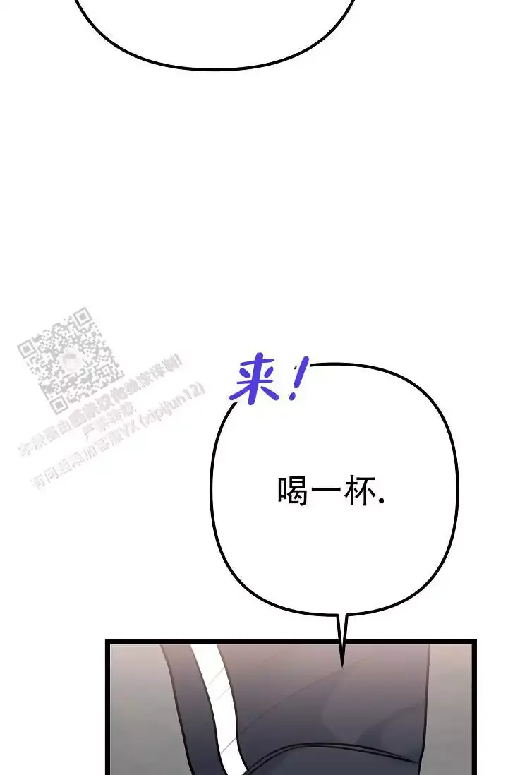 第21话38