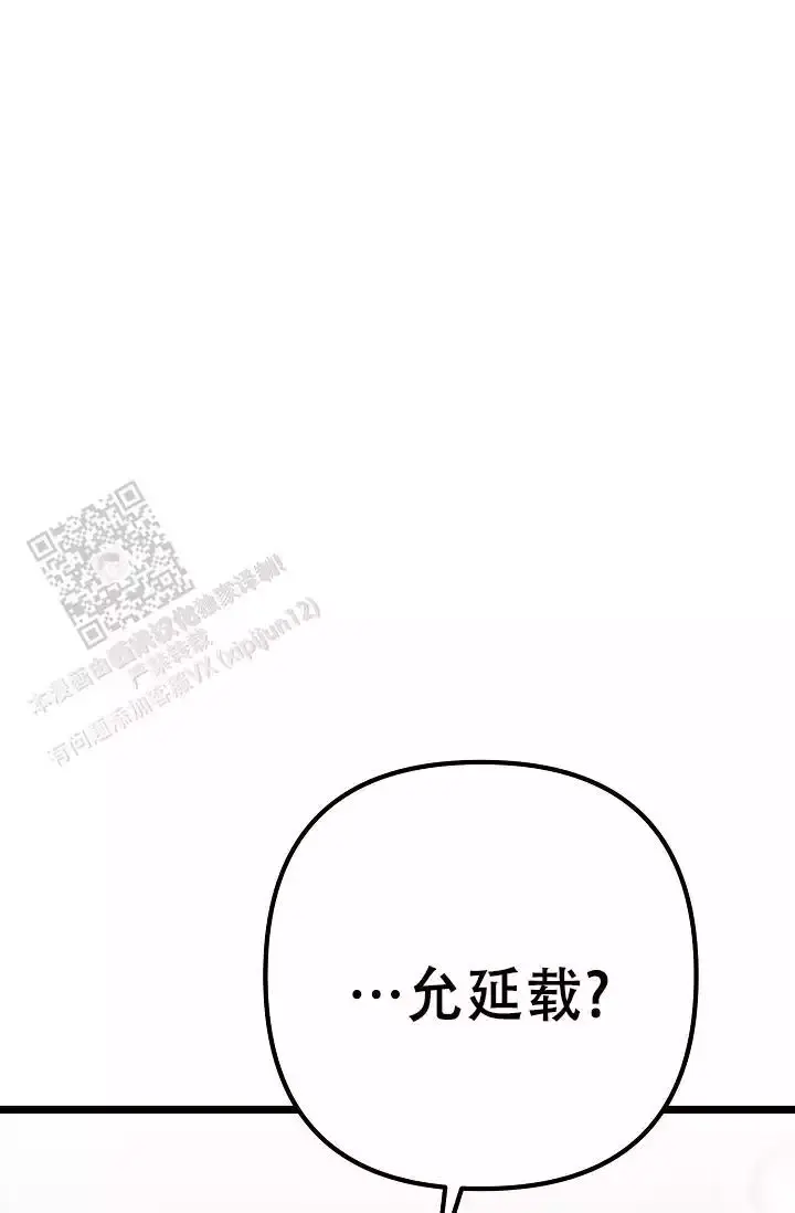 第21话59