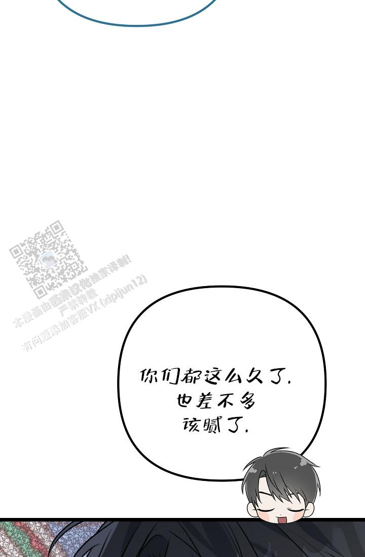 第29话30