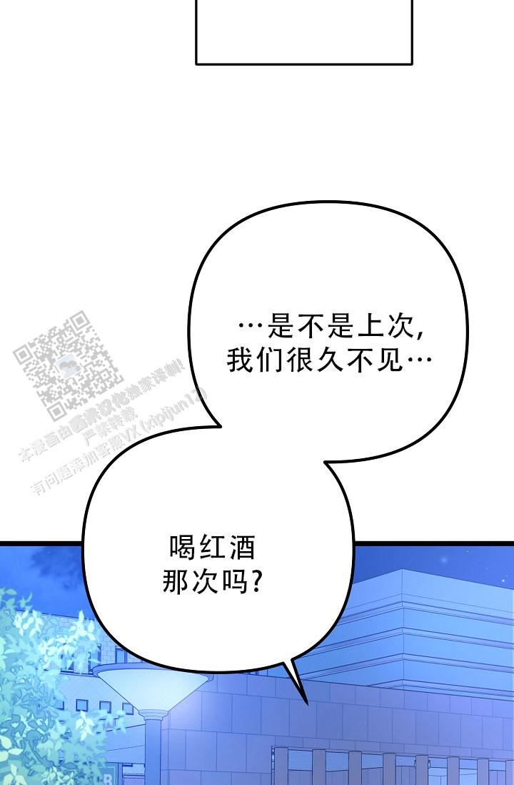 第31话22