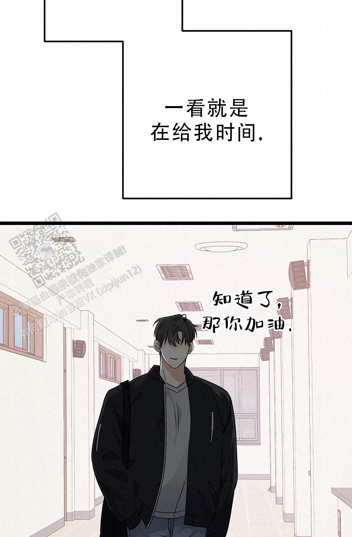 第35话51