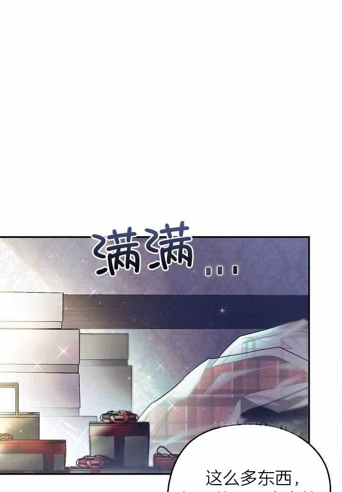 第33话12