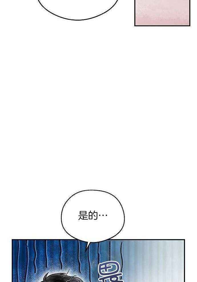 第34话9