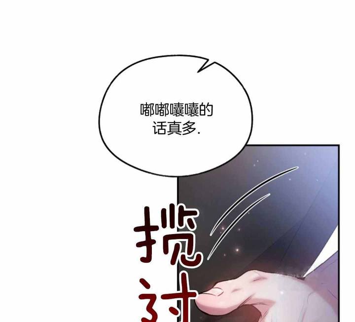 第45话58