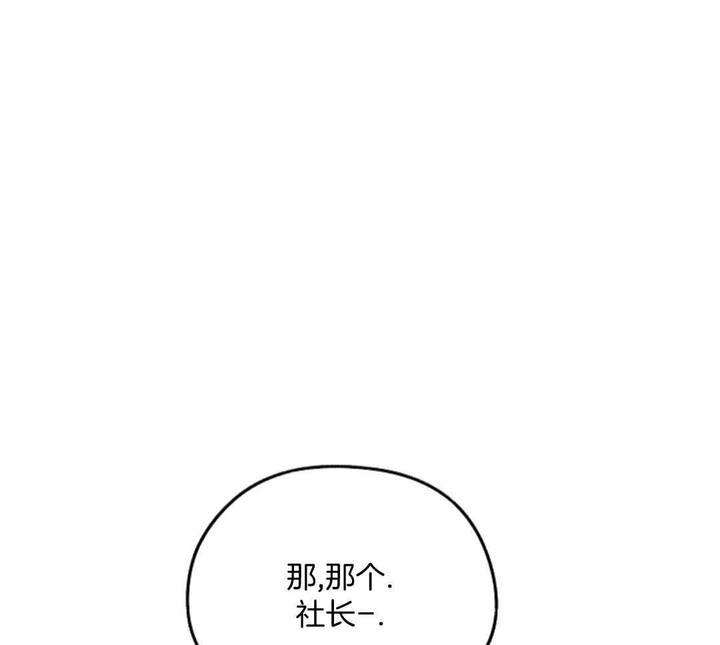 第45话21