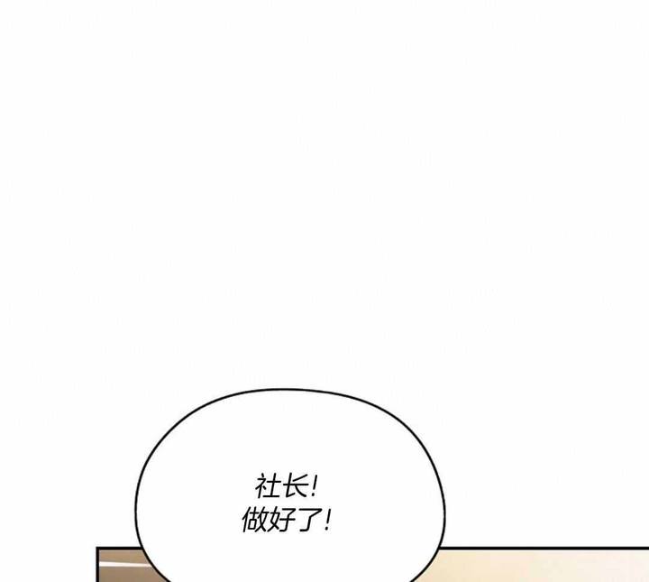 第46话52