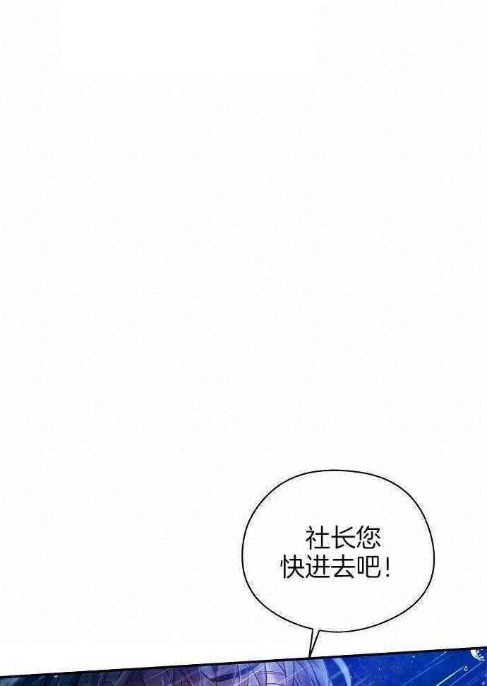 第48话8