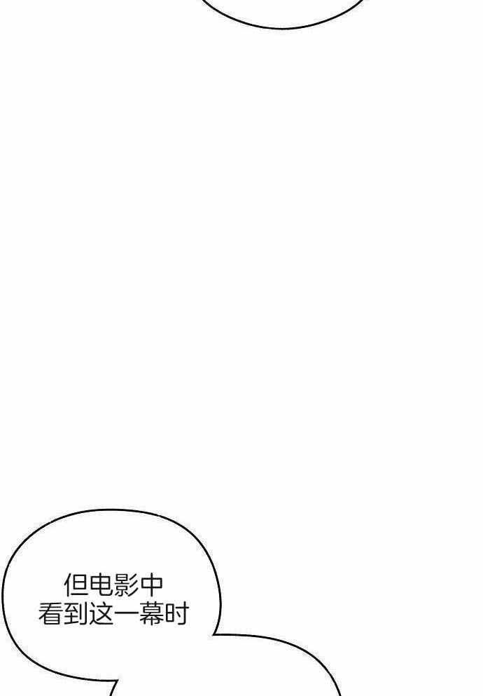 第49话8