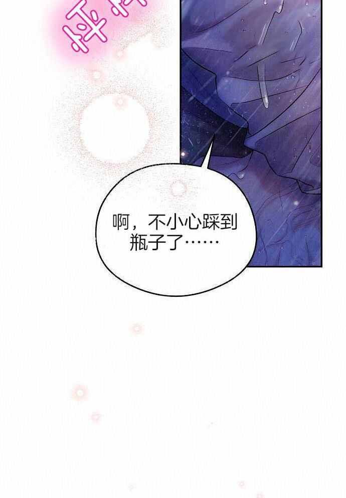 第49话4