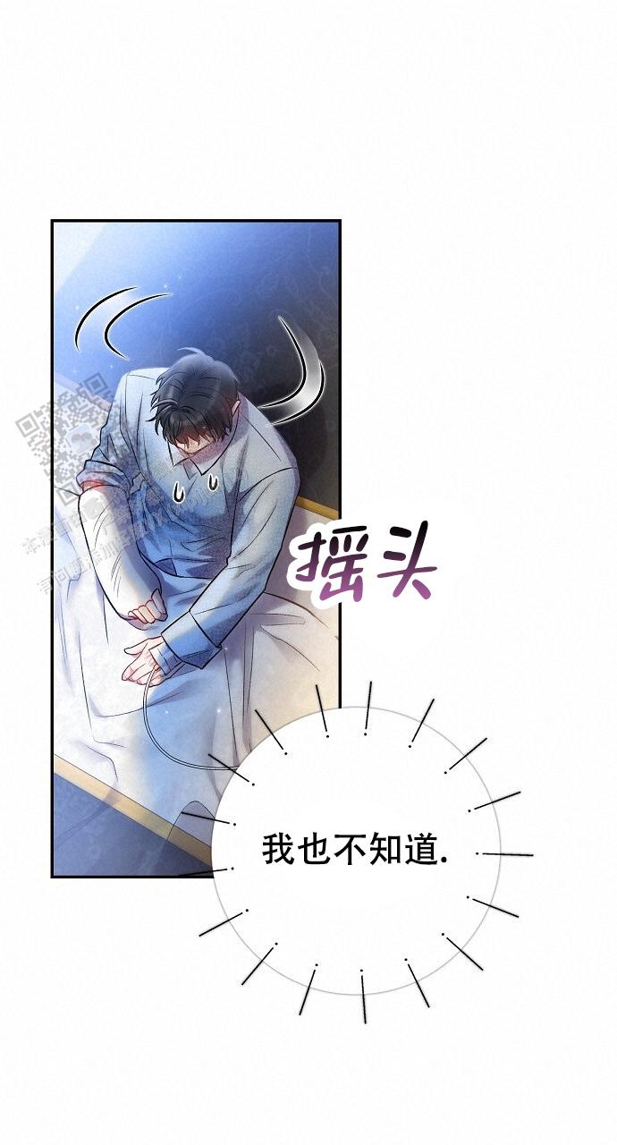 第61话51