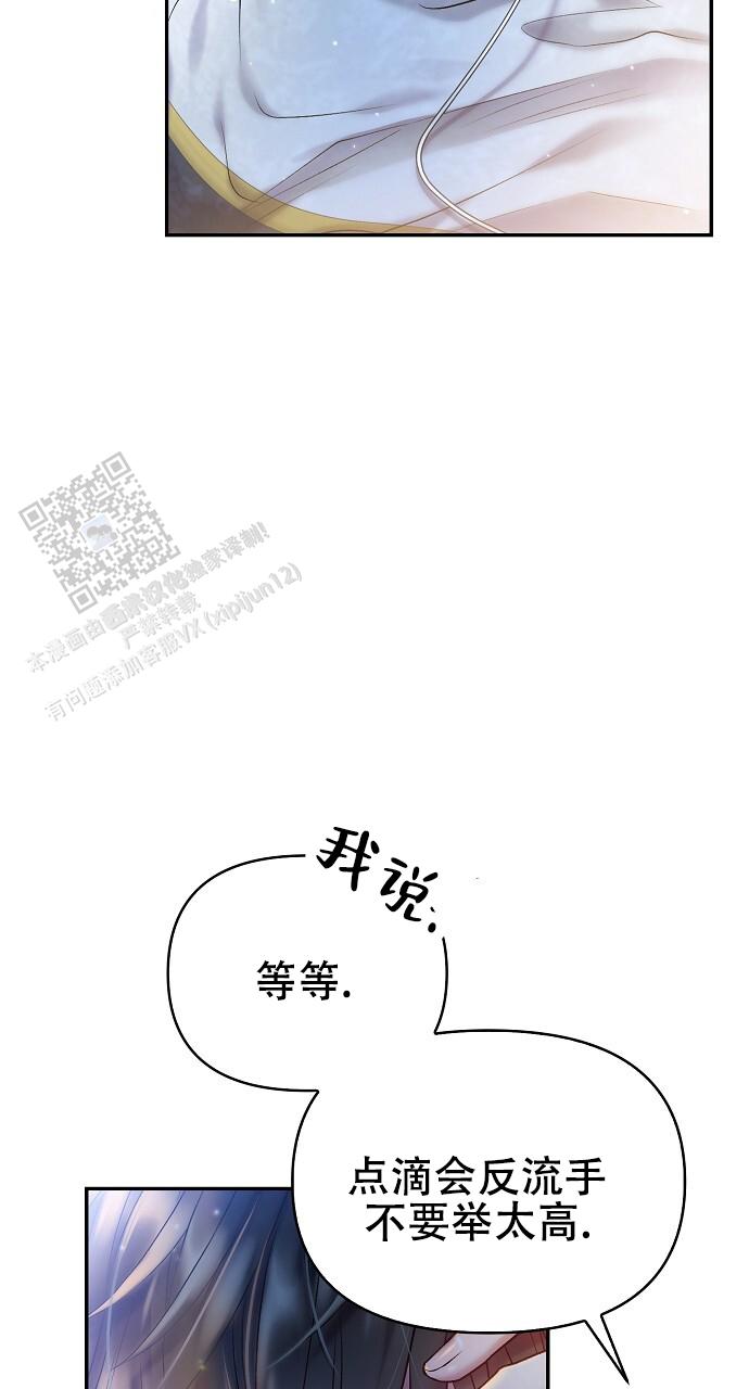 第61话16