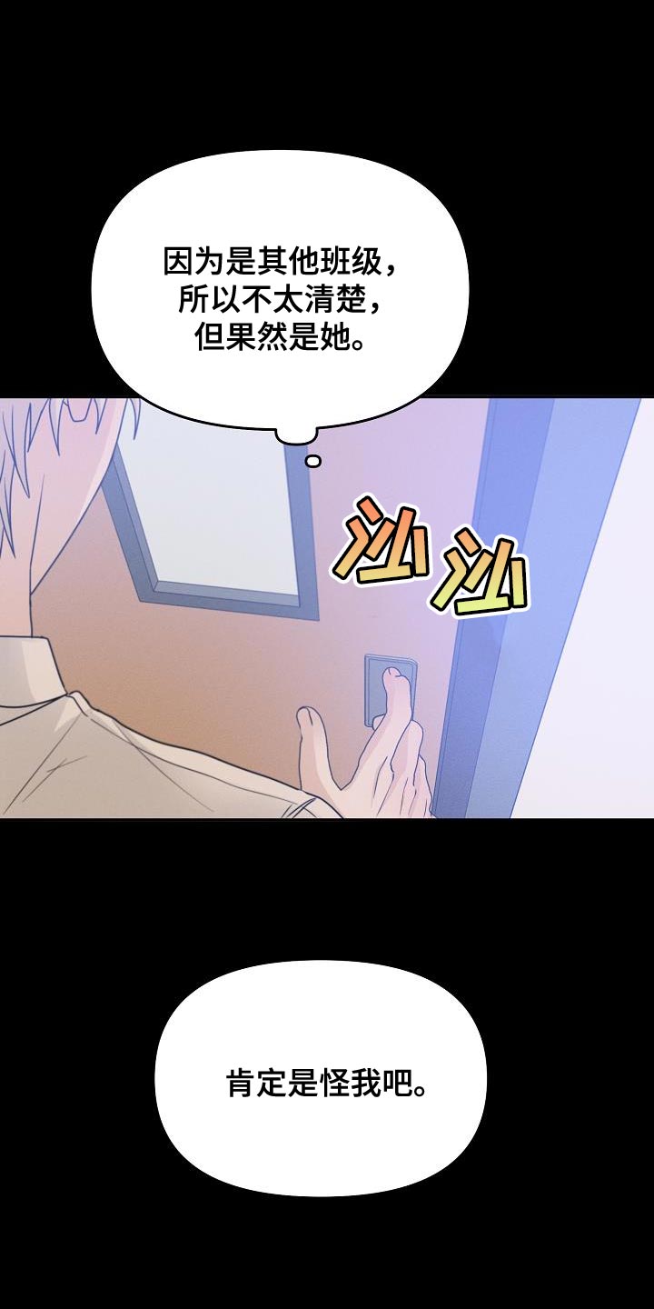 第39话0