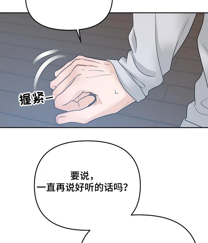 第46话18