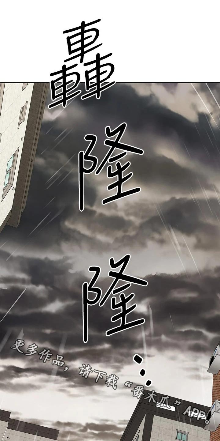 第36话0