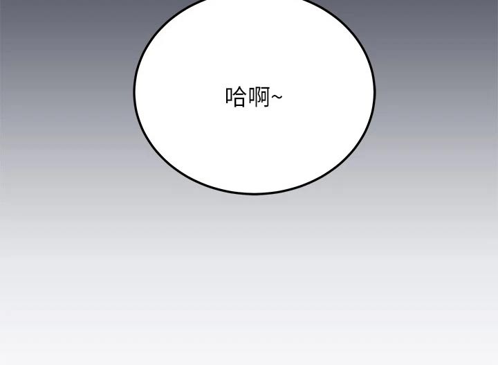 第92话22