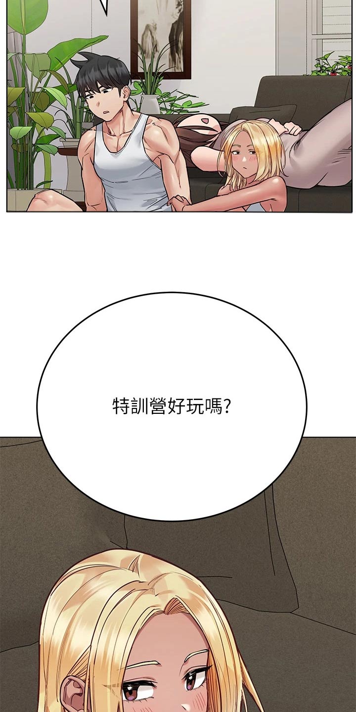 第101话12