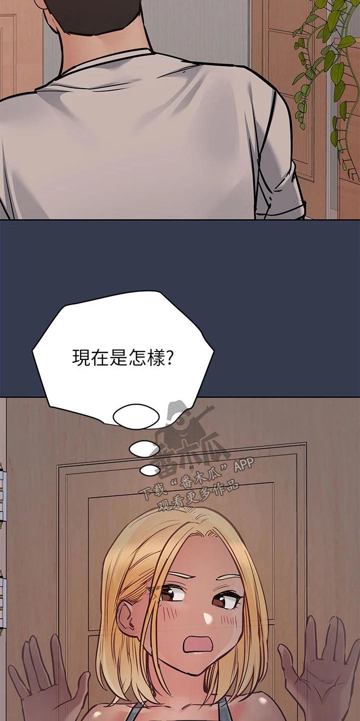 第107话4