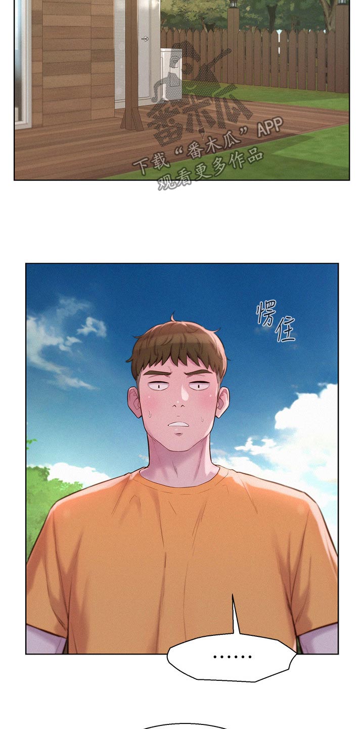 第56话4