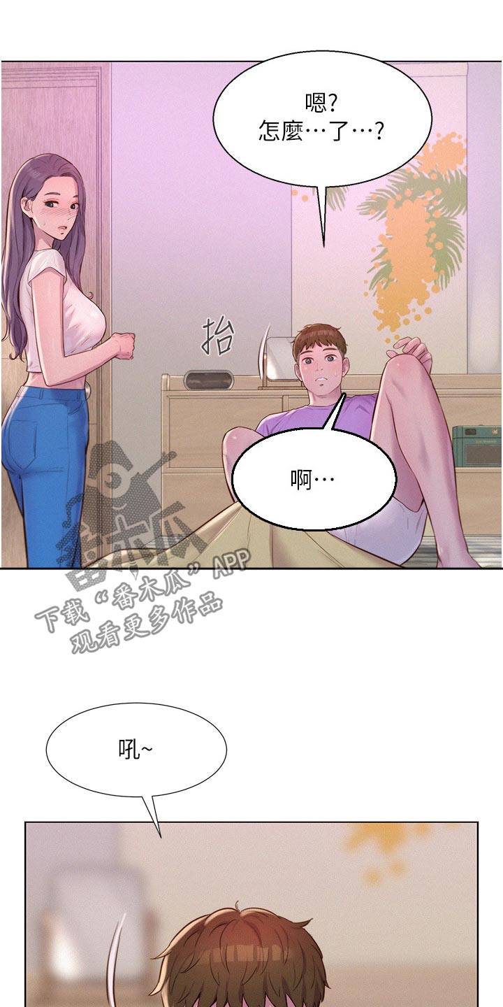 第61话0