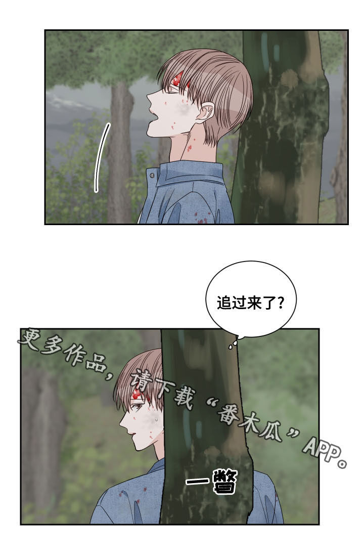 第71话15