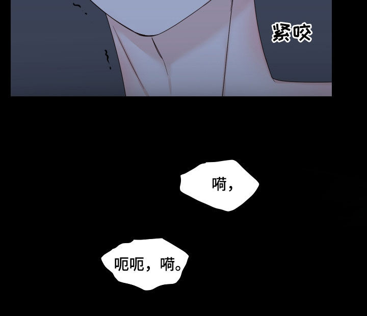 第84话18