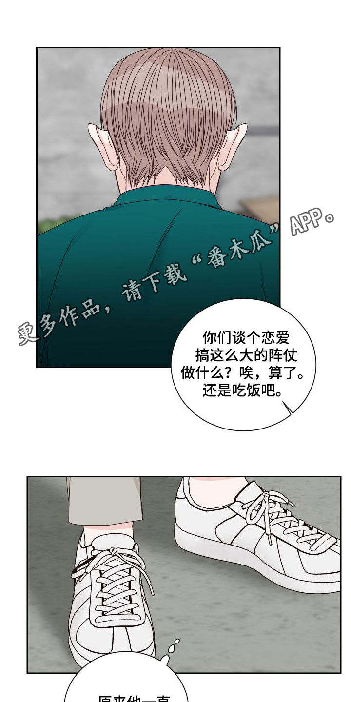 第96话0