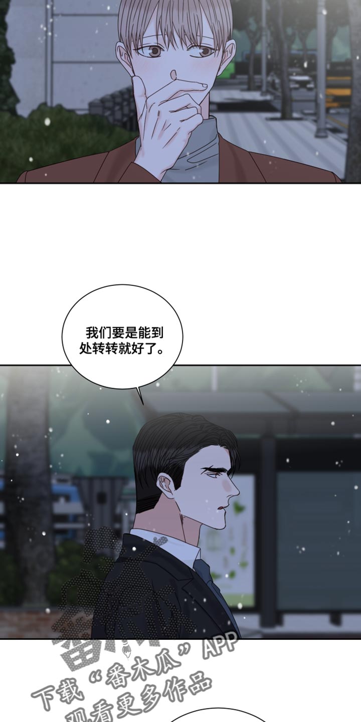 第113话3