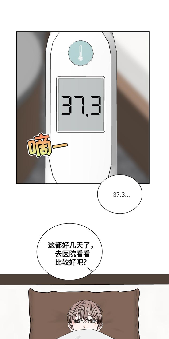 第117话0