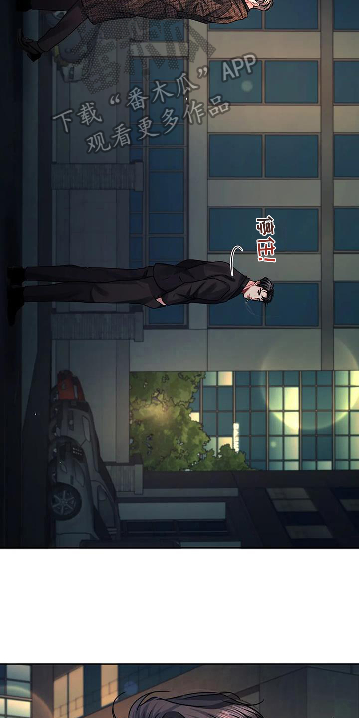 第15话10