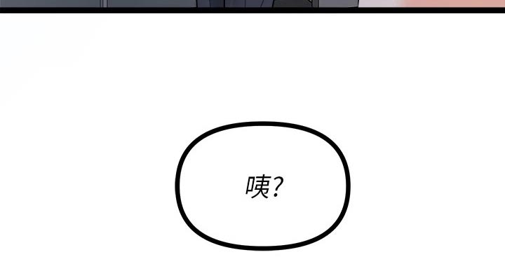 第46话19