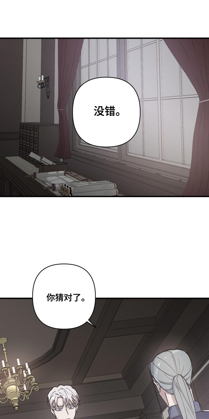 第49话0