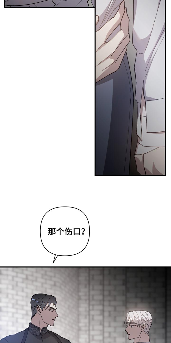 第65话24