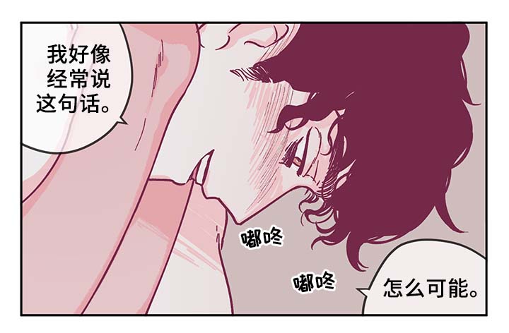 第35话1