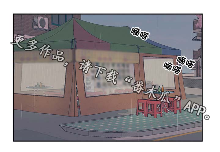 第35话9