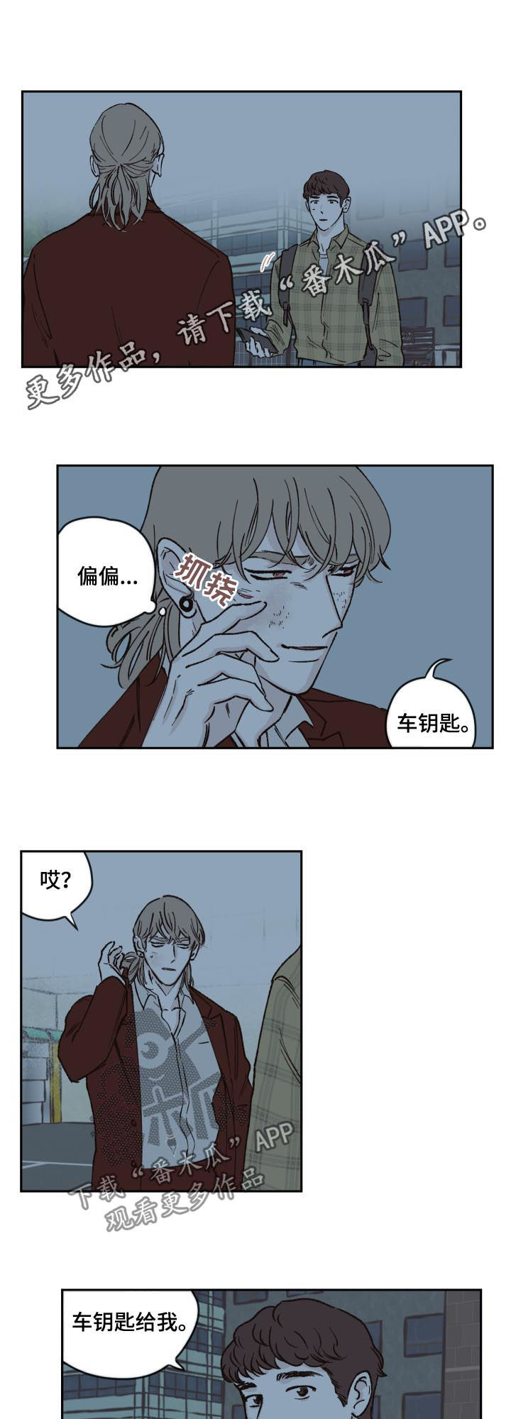 第46话0