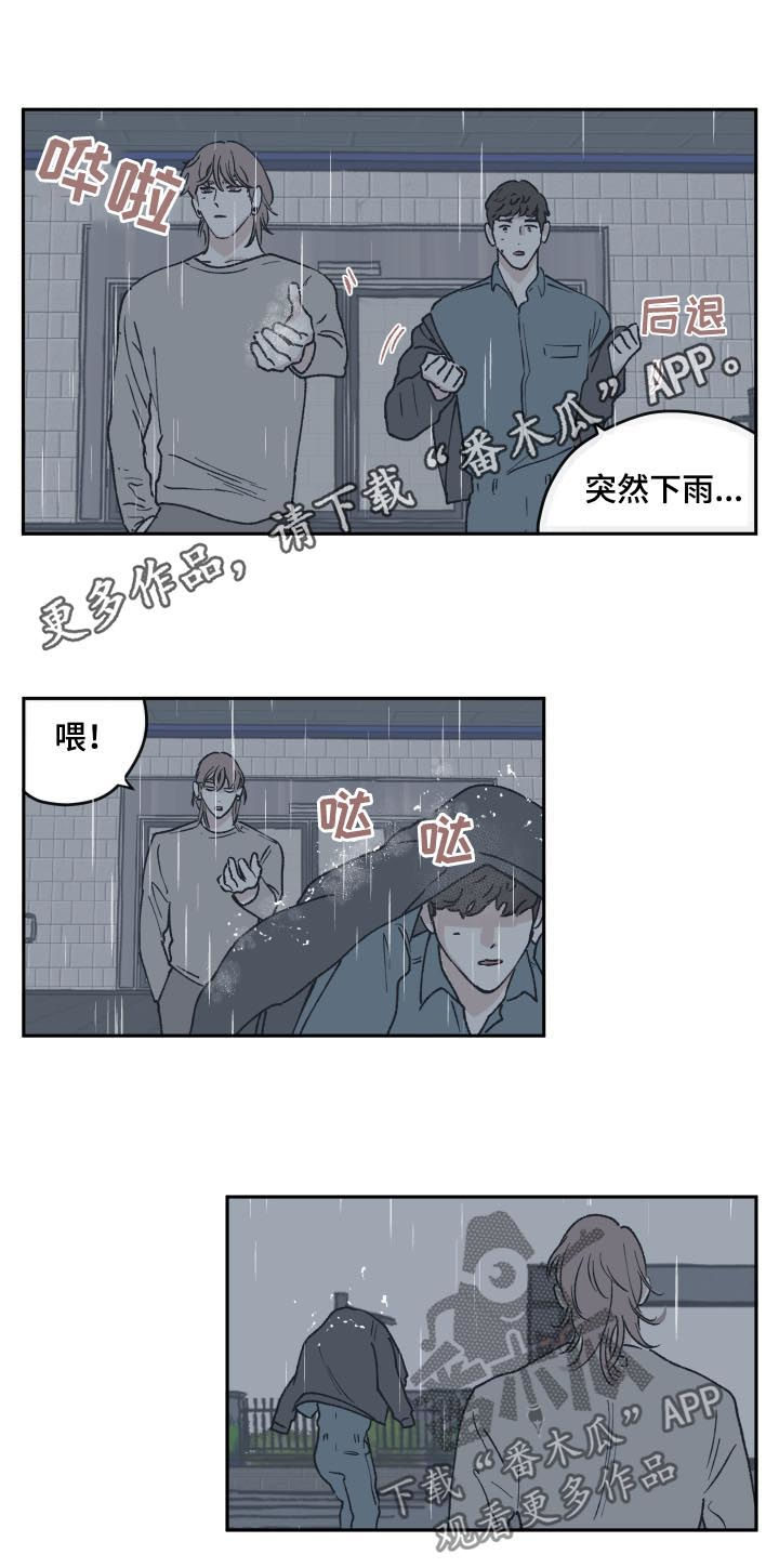 第54话0