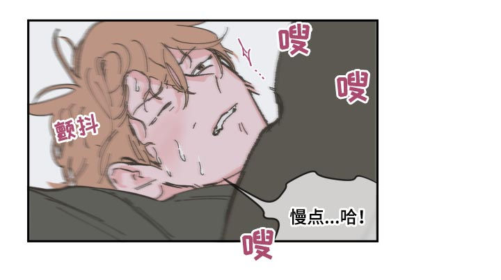 第87话12