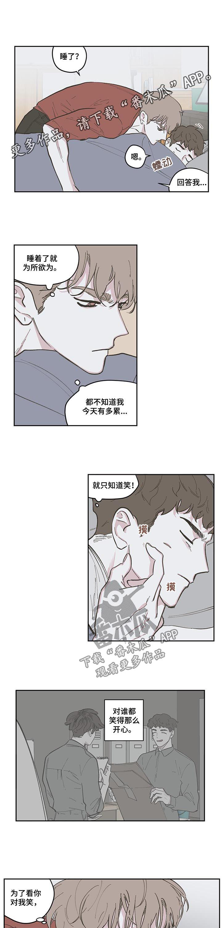 第91话0