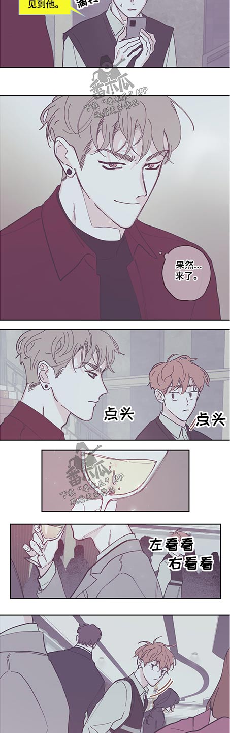 第119话6