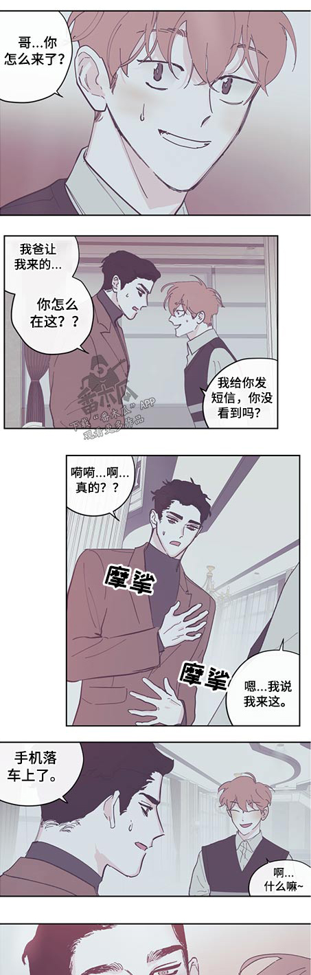 第120话0