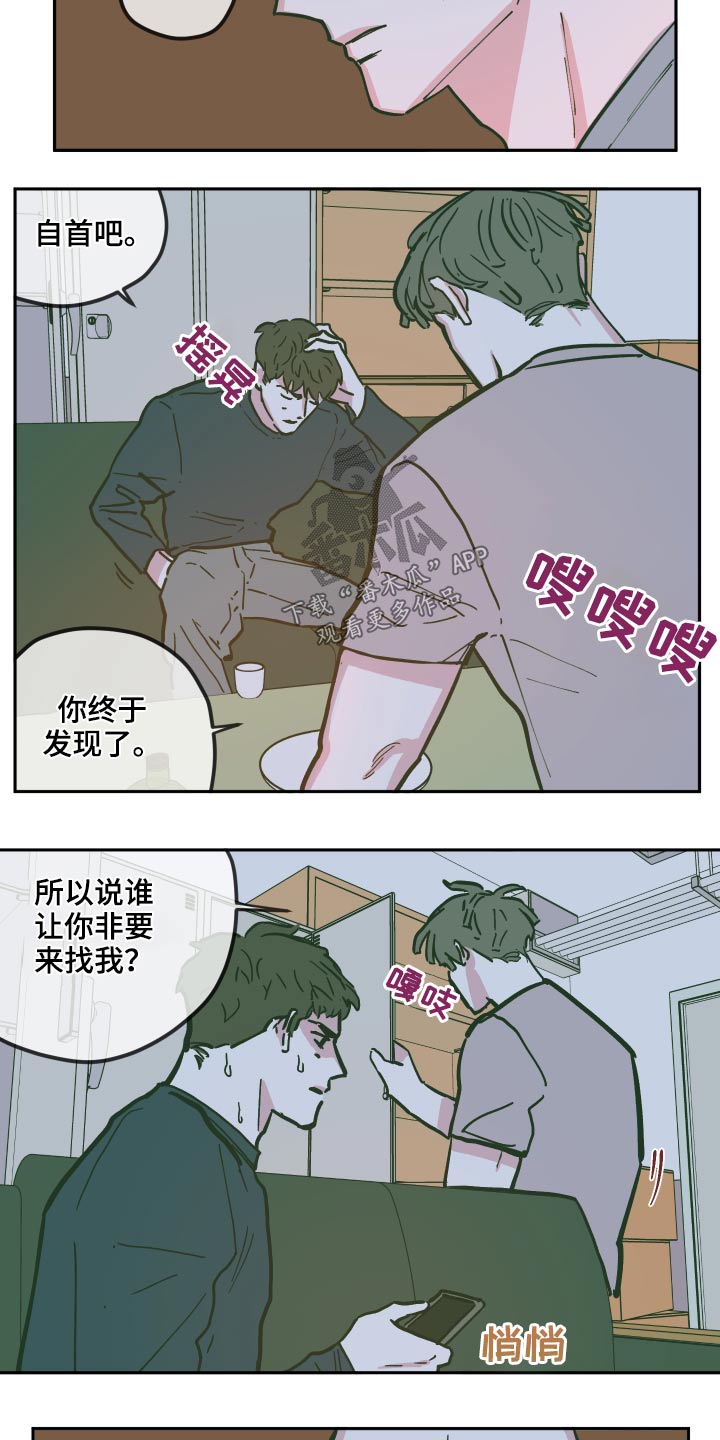 第131话4