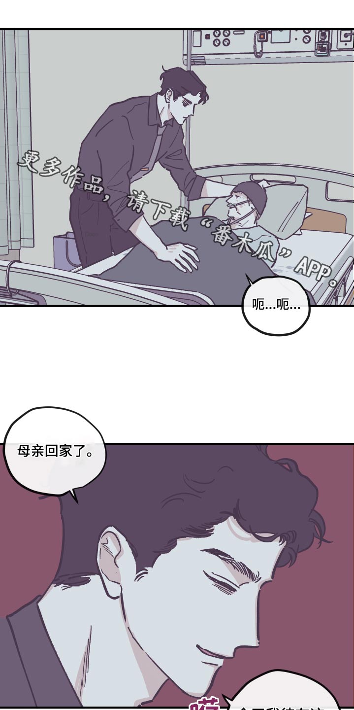 第150话0